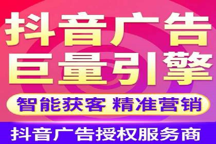 案例分享：如何通过百度推广提升排名