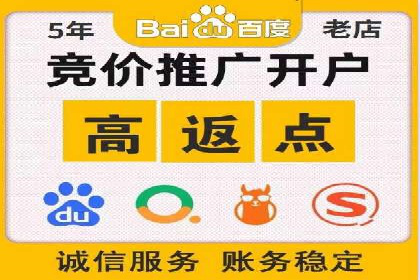 行业领先者的信息流广告优化实战经验分享