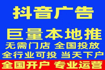 百度推广案例：精准营销助力企业拓展海外市场
